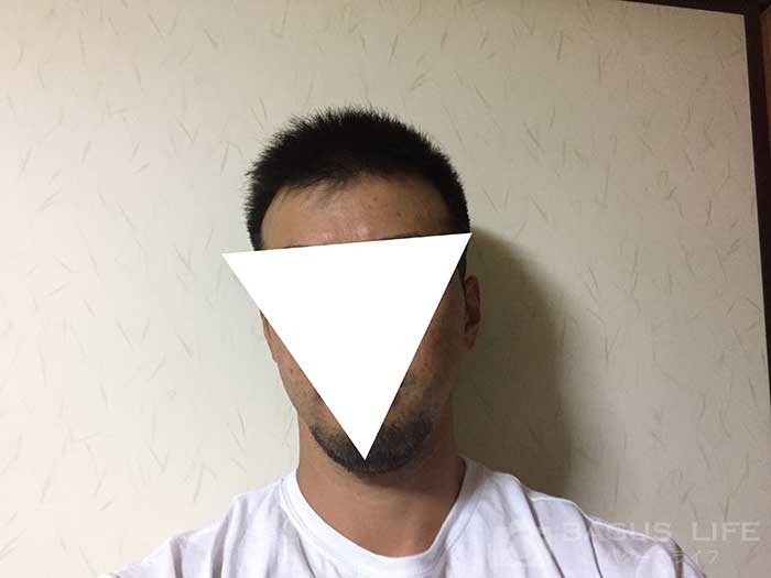 美容室イレブンカット 料金や技術はどう 海外と比べたレビュー 口コミ